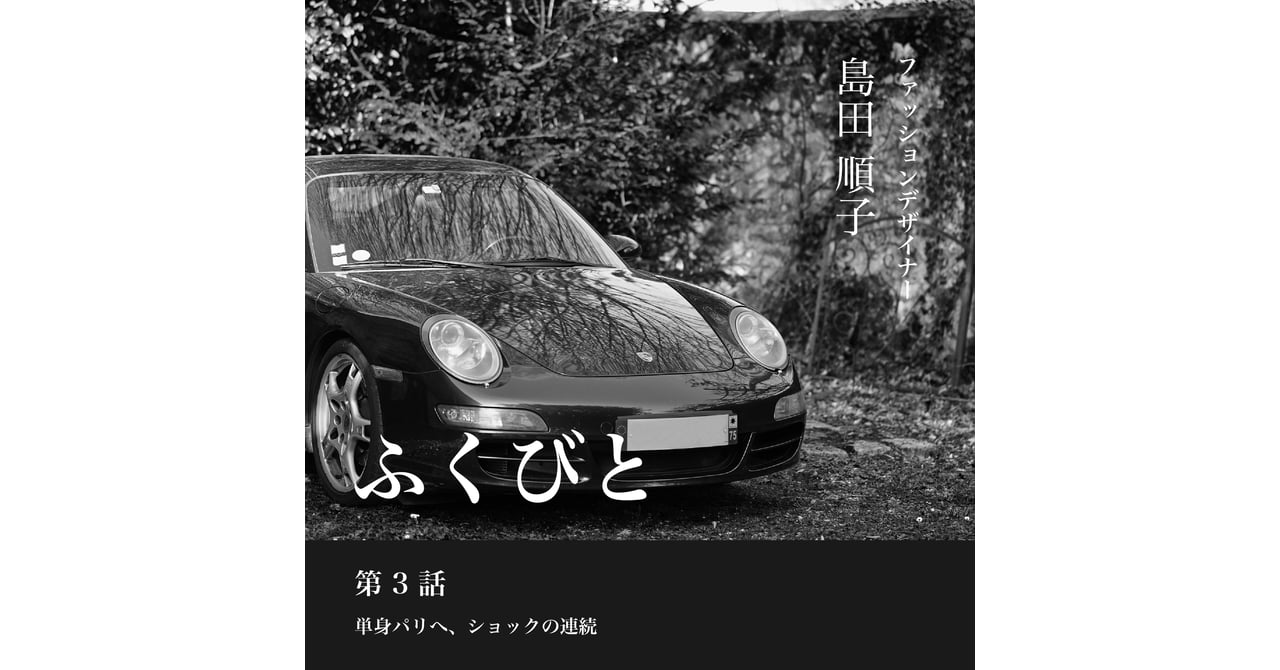 ニュース画像
