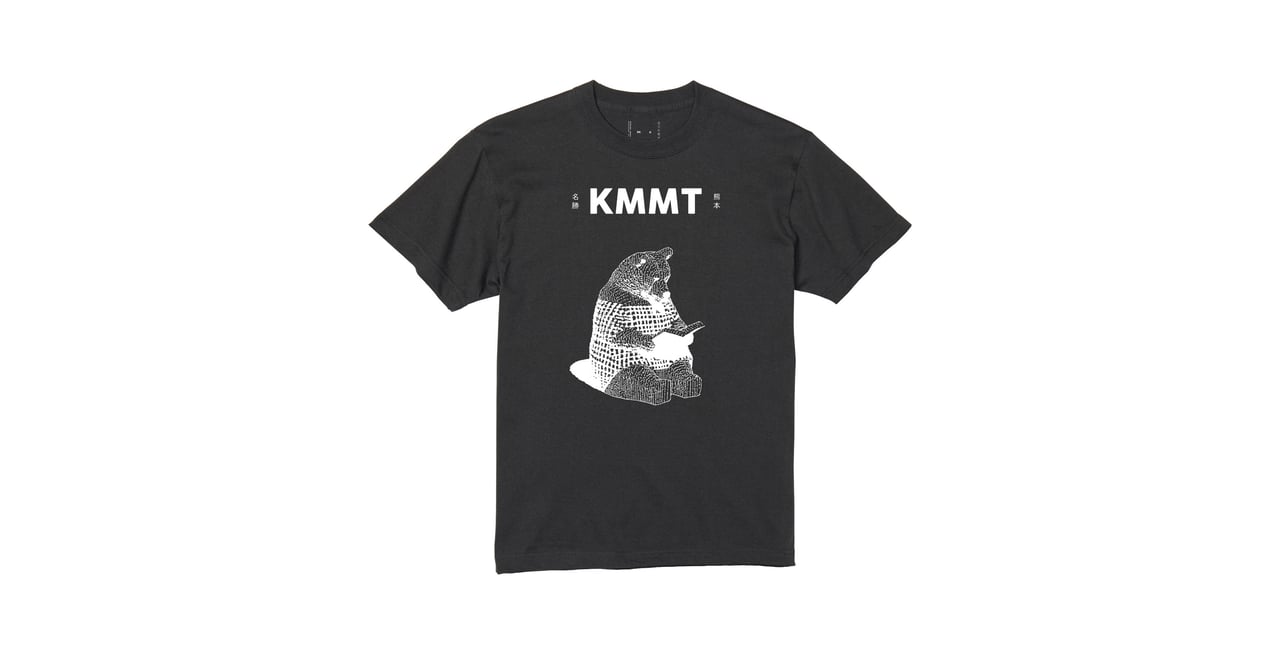 ストフの新プロジェクトが熊本地震のチャリティTシャツ発売 収益は復興