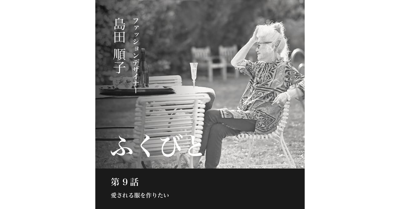 ニュース画像