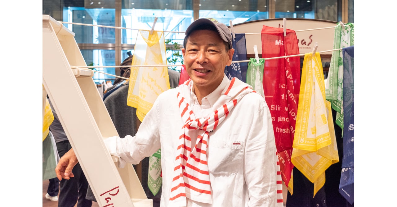 松浦弥太郎は40周年を迎えた「パパス」をどう変えるのか