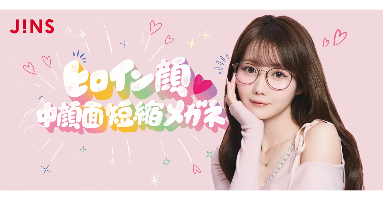 ニュース画像