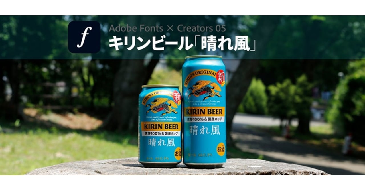 ニュース画像
