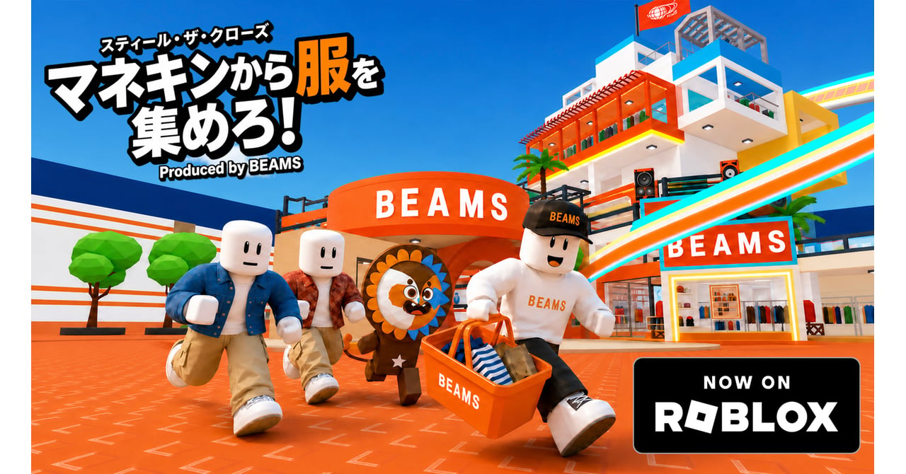 ニュース画像