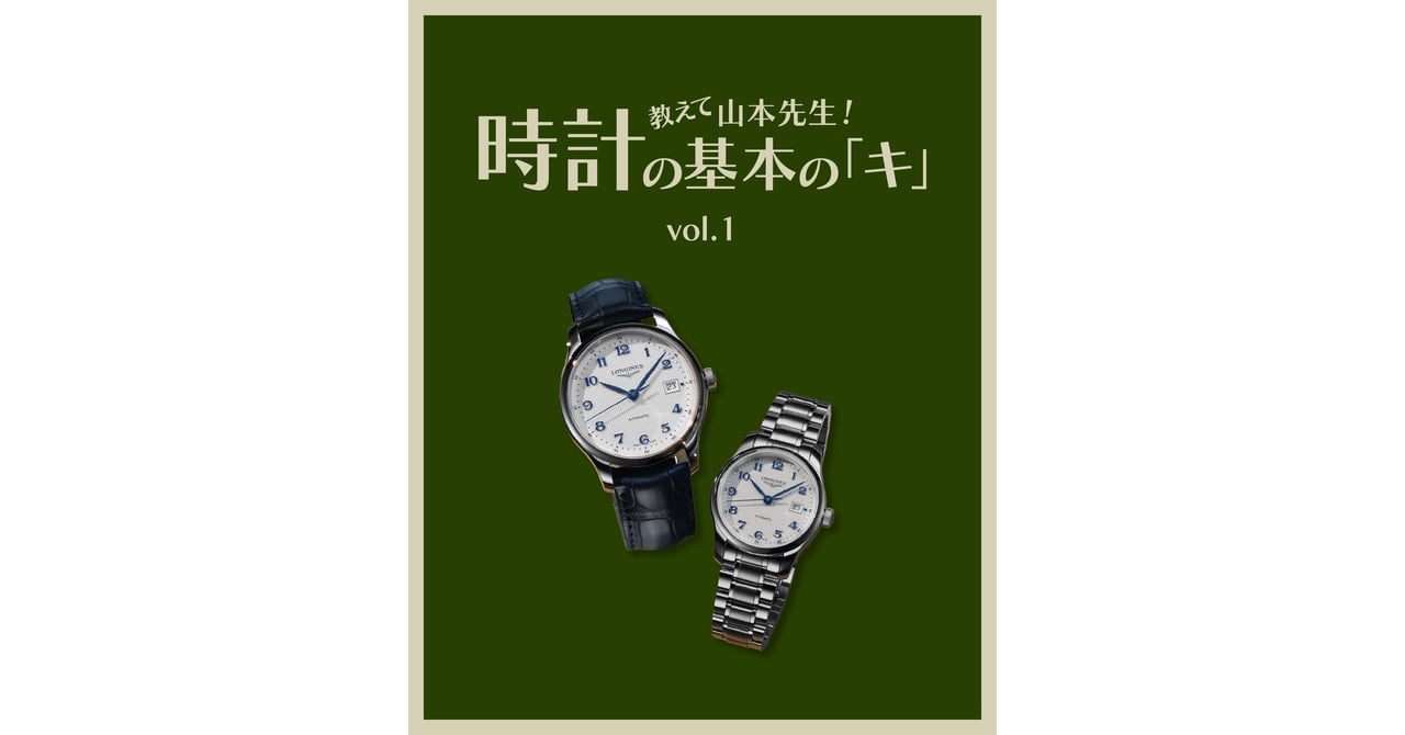 ニュース画像