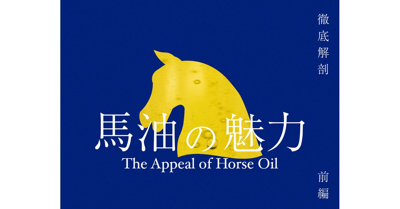 ニュース画像