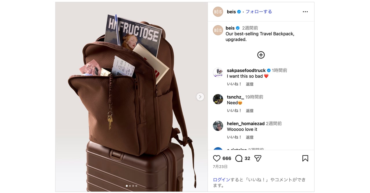 ニュース画像
