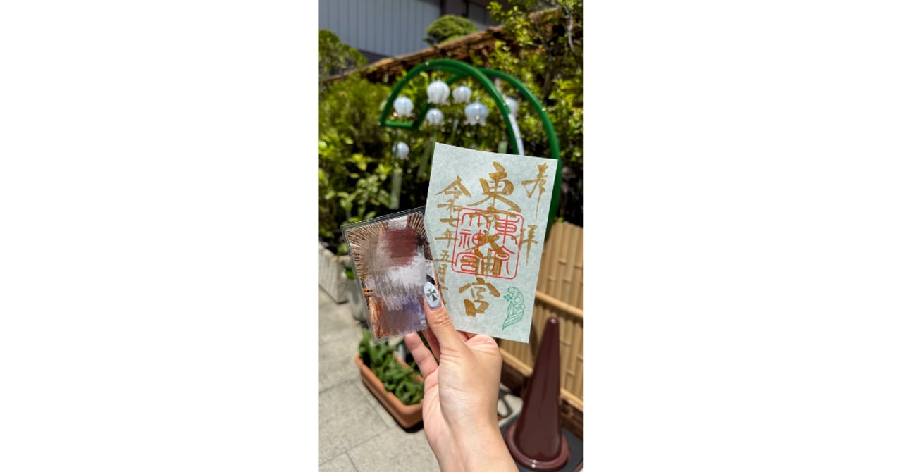 ニュース画像
