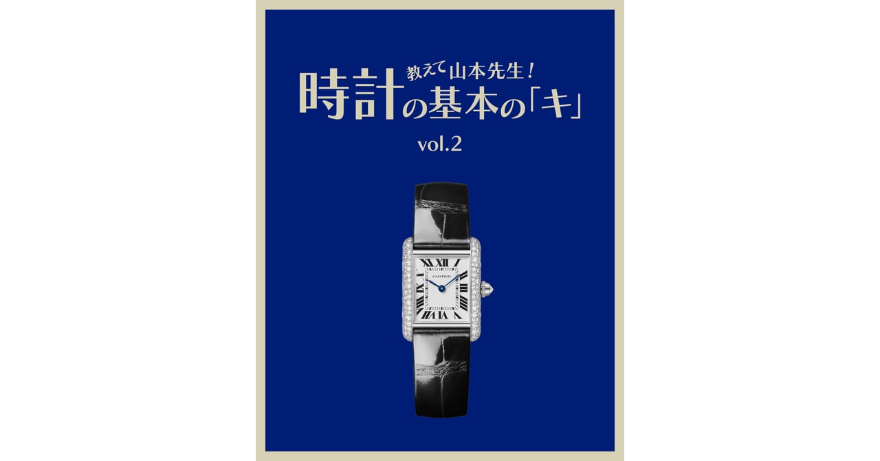 ニュース画像