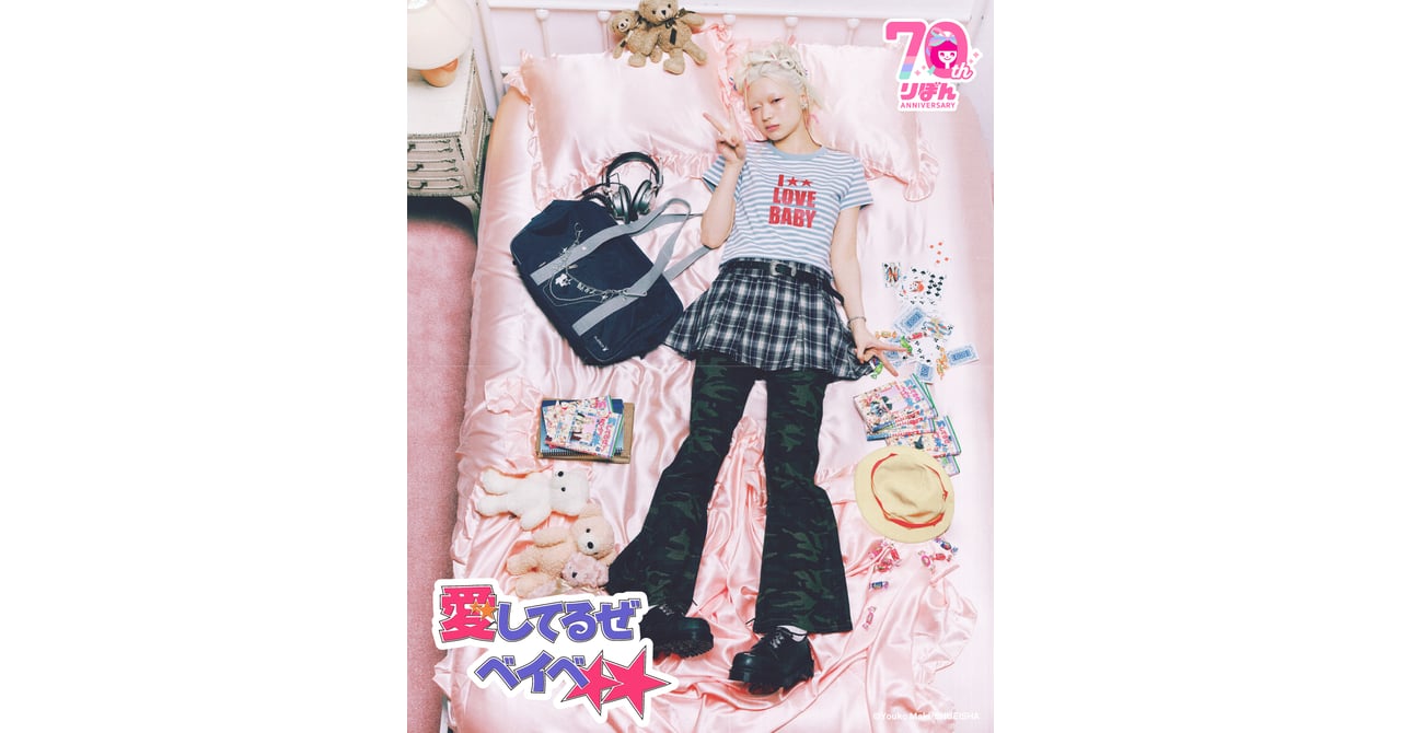 ニュース画像