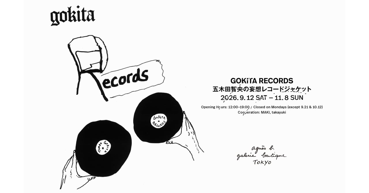 五木田智央、アニエスベー ギャラリー ブティックで新作の展示を開催