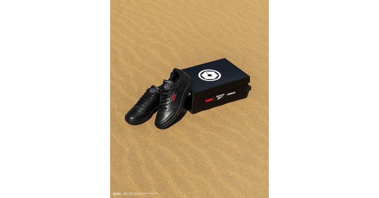 VIVANT仕様の「Club C」発売、アトモスがリーボックとコラボ