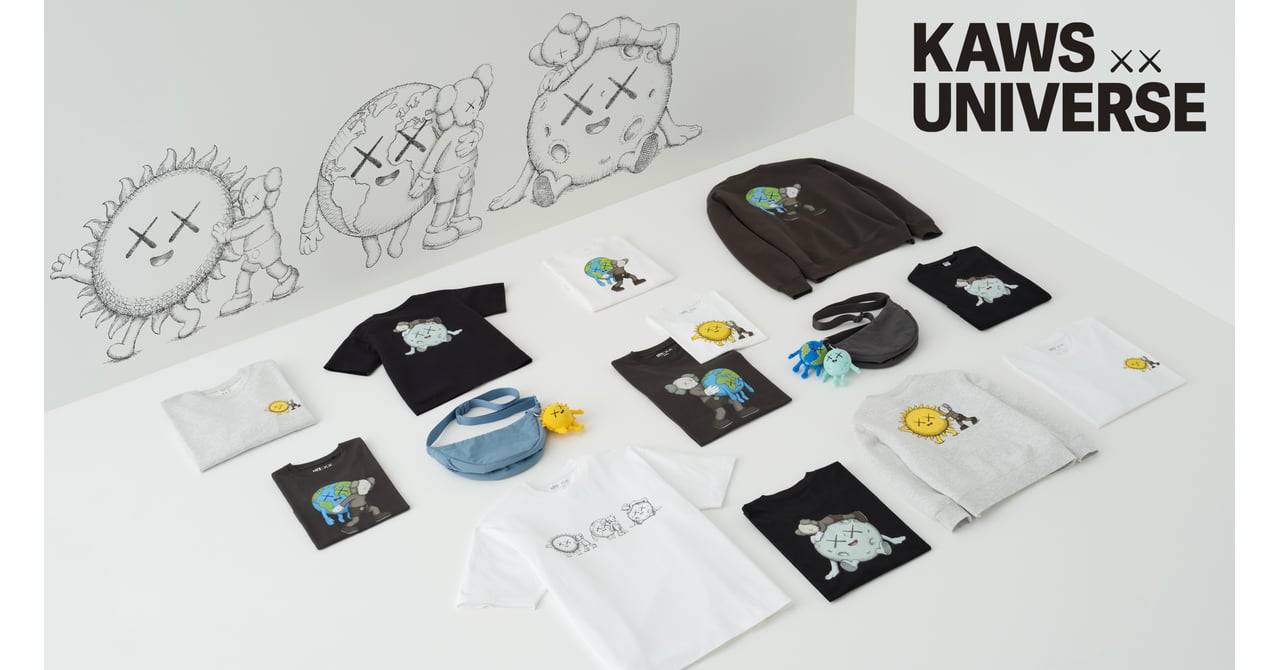 ユニクロ、KAWSの新キャラクターを用いたUTコレクションを発売
