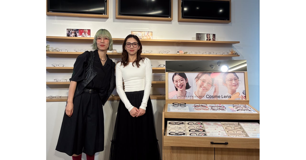 オンデーズが初の美容ライン「コスメレンズ」を発売、レンズの機能でメイク効果を表現