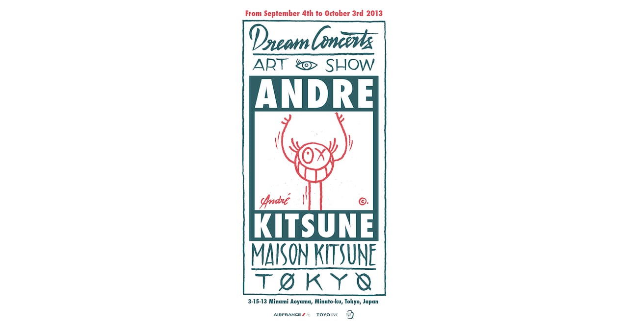 アンドレのストリートアート展 キツネ東京店で開催