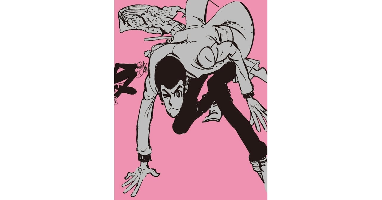 松屋銀座で「ルパン三世展」、原画など貴重な資料約200点を展示