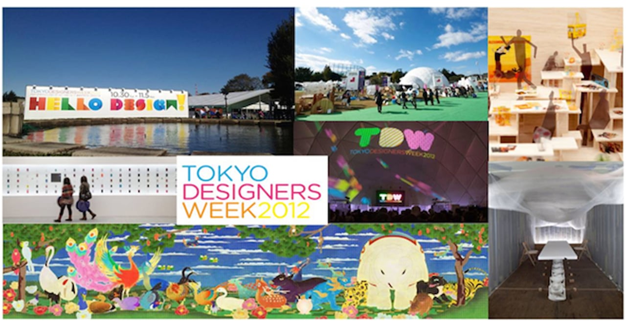 過去最大「東京デザイナーズウィーク」3つのフェスを柱に10月開催