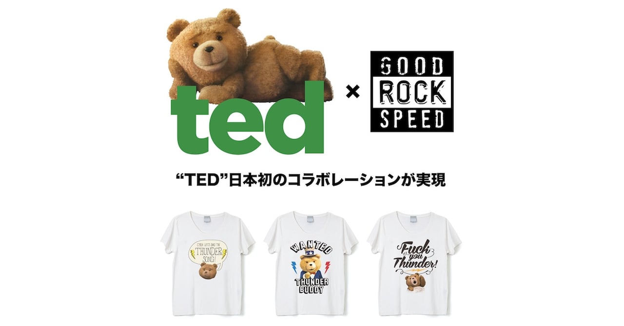 TED_GOODROCKSPEED_20130724_top.jpg