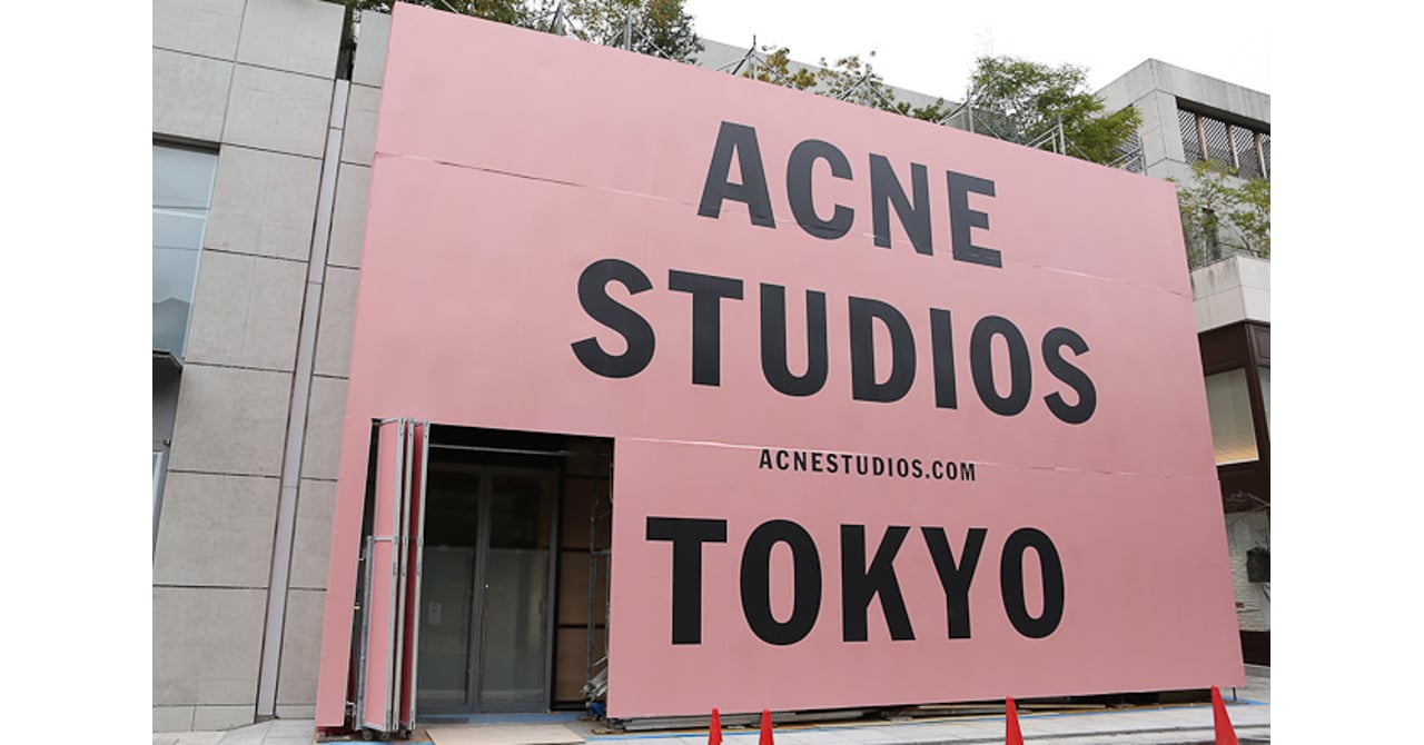 acne_aoyama_p01.jpg