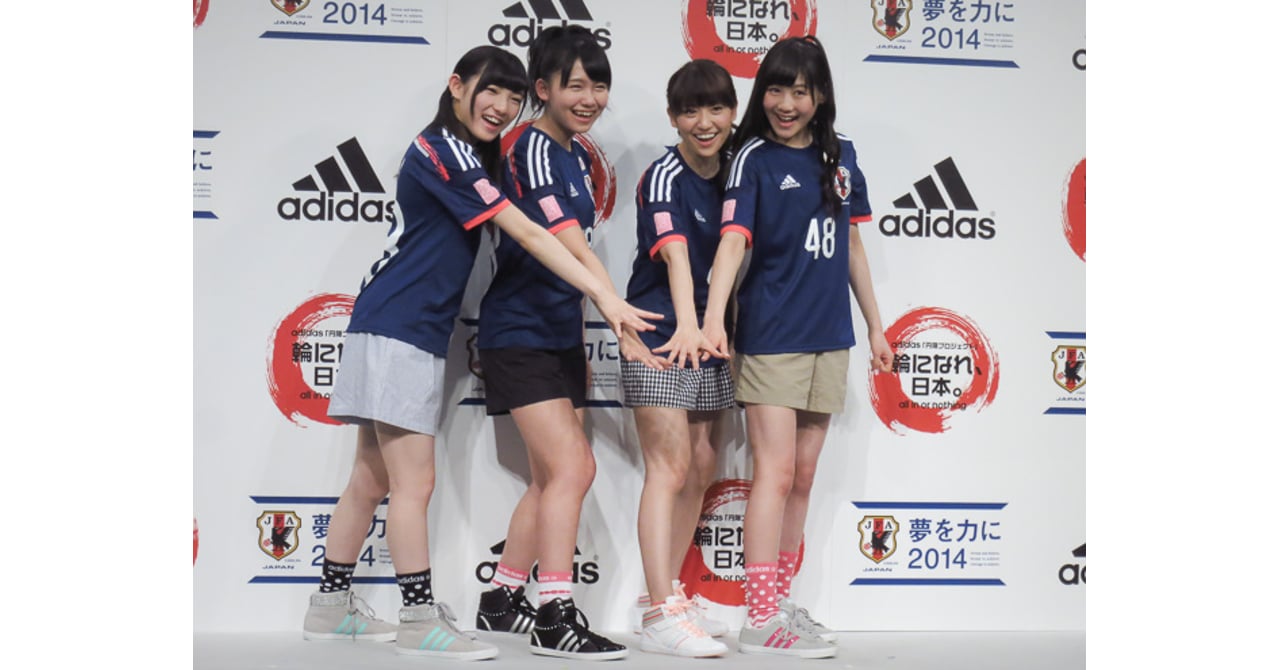 AKB大島らがアディダスW杯アンバサダーに 特別ユニフォーム公開