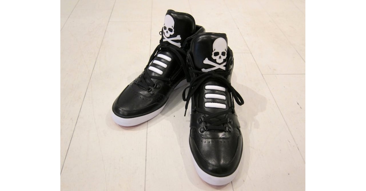 adidas_mastermind_1.jpg