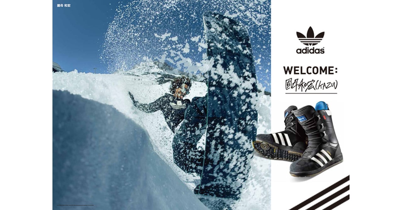 adidas_snowboard-20131002_001.jpg