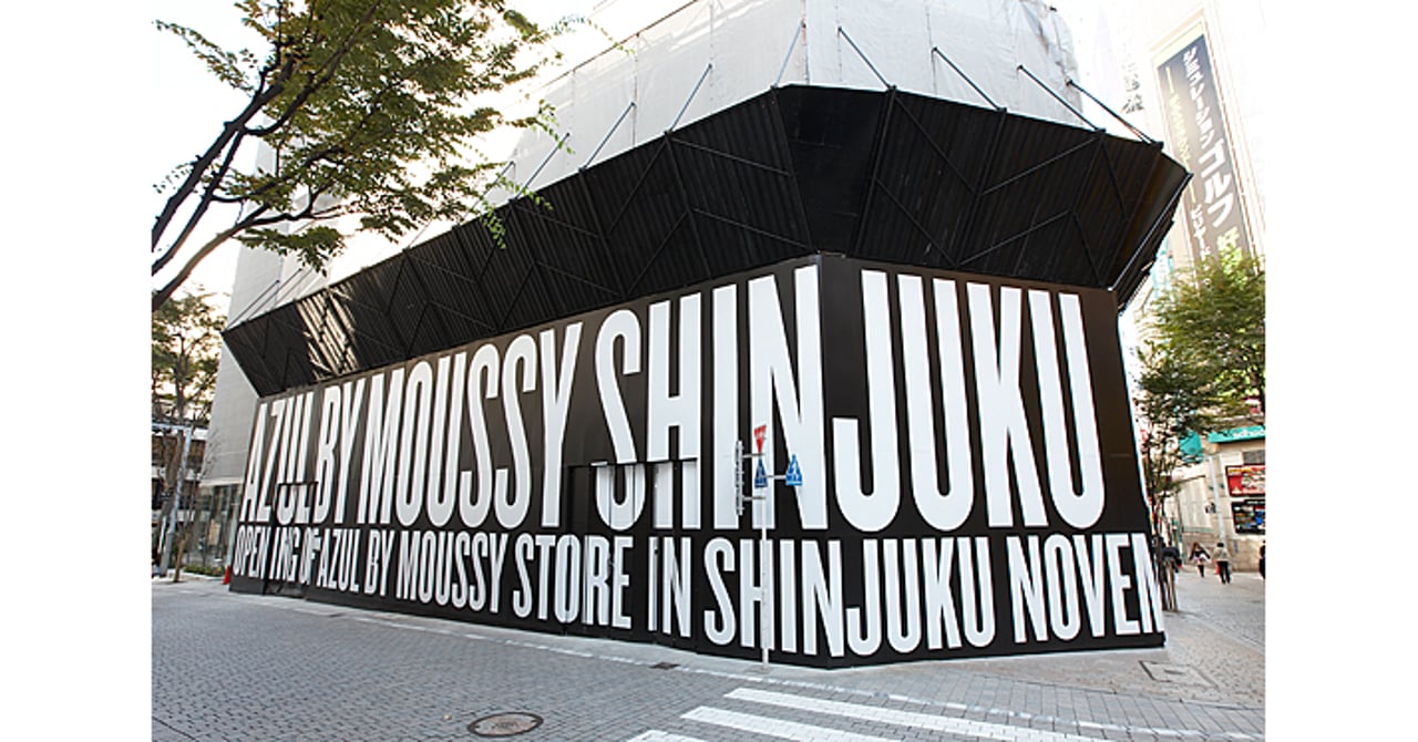 moussy 新宿 MOUSSY新宿ルミネエスト リニューアルプレオープンお邪魔してきました