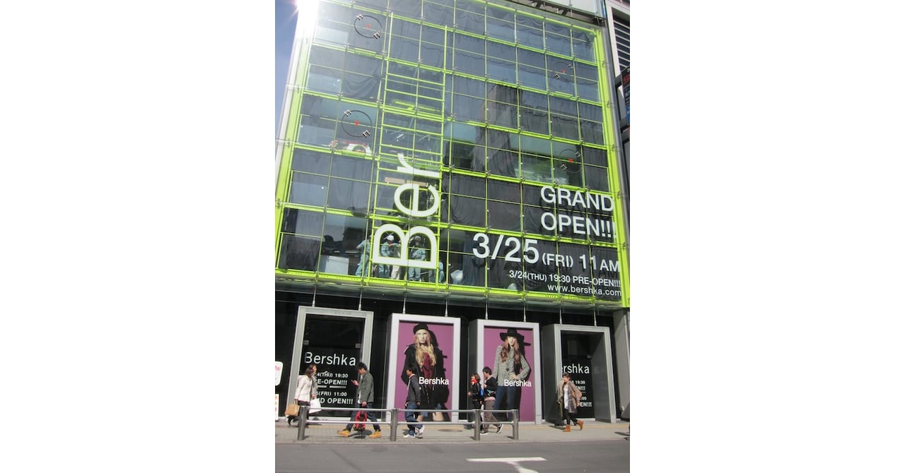 bershka-shibuya-close-003.jpg