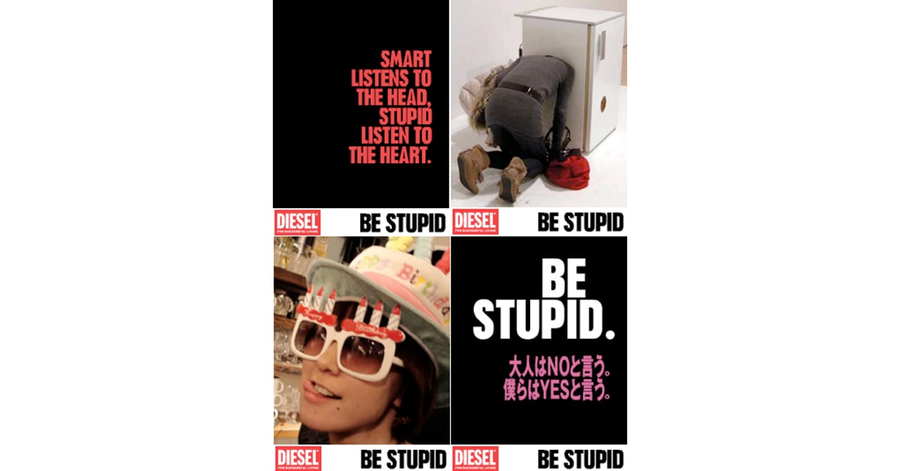 DIESEL BE STUPID 非売品 ノベルティ ジグソーパズル ディーゼル「BE STUPID」オンラインガジェット登場、自分をカスタムし