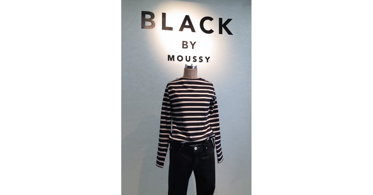 ブラックバイマウジー　上質ダウン　超美品　クリーニング済 BLACK BY MOUSSY（ブラックバイマウジー）の「short down coat