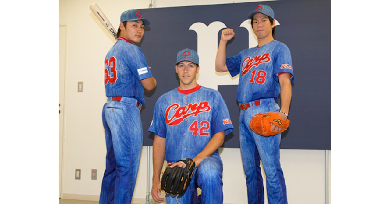 広島東洋カープ 森下 暢仁　前田健太 2013年　限定デニムユニフォームL carp_denim_uniform_top.jpg