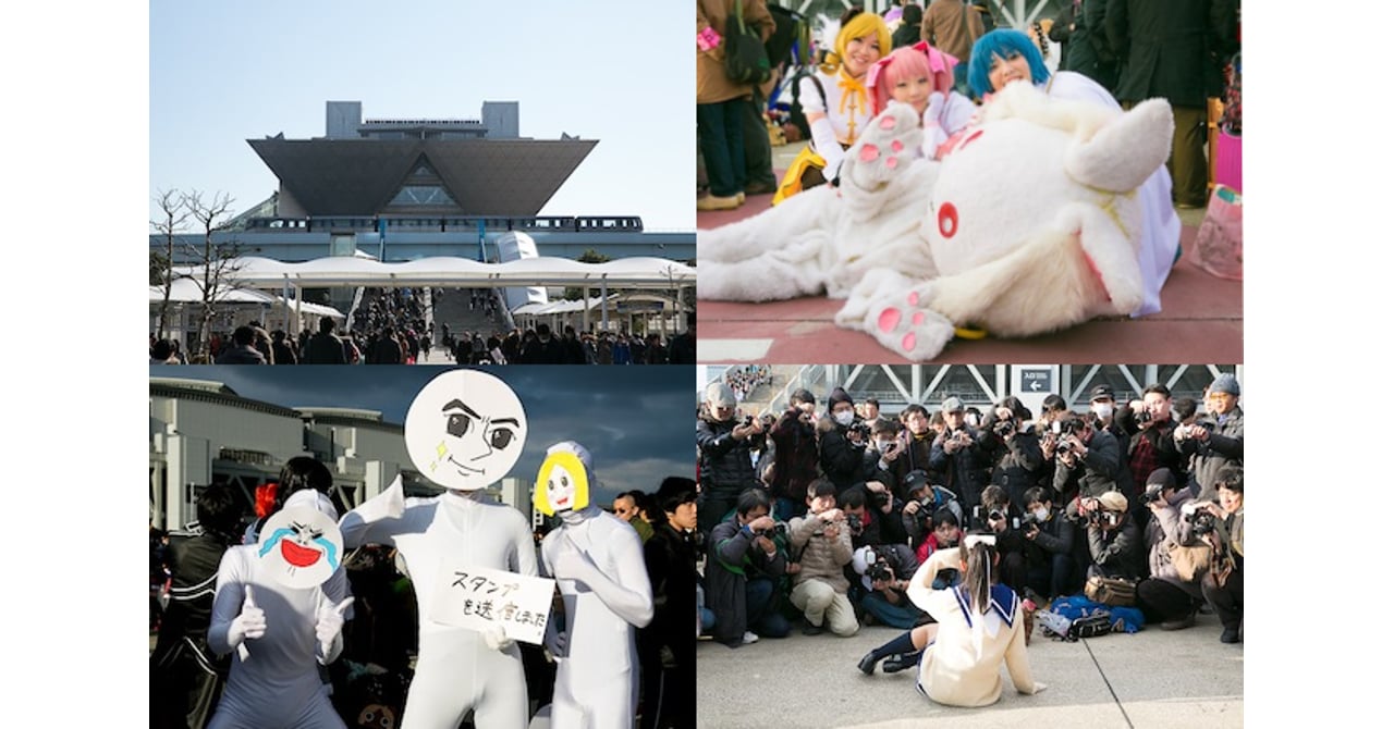 コミケ84 サプライセット D.C. コミケ84 サプライセット D.C. コミケ84