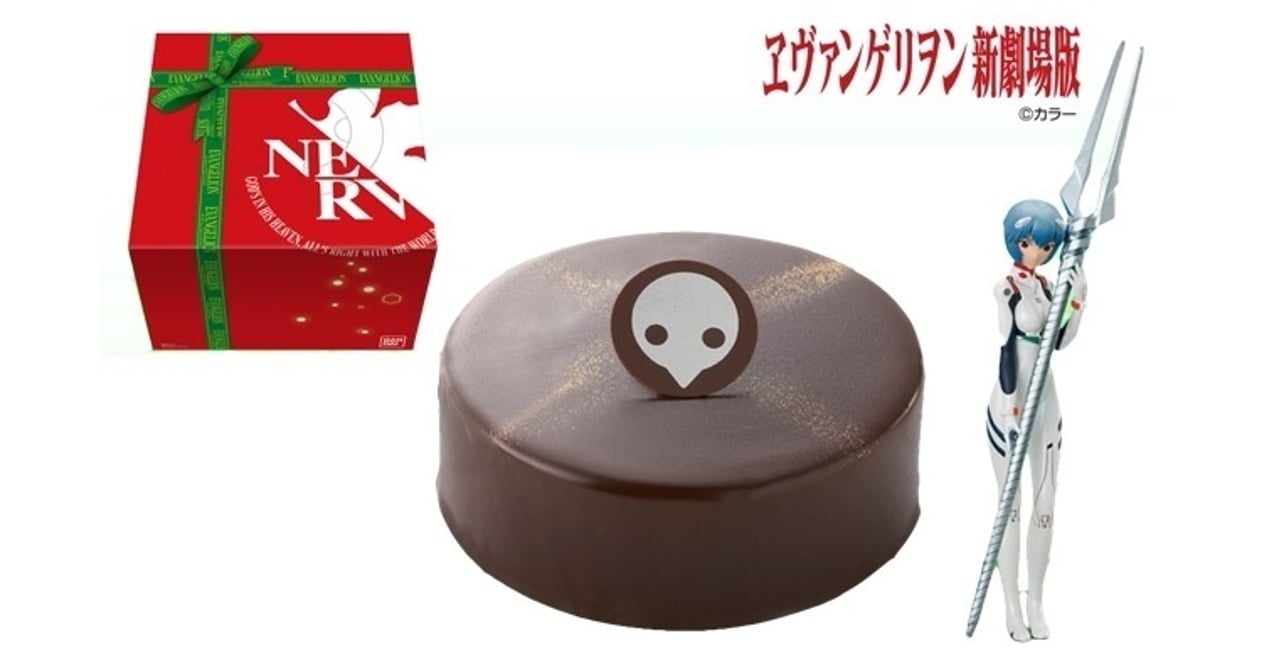 eva_xmas_cake_5.jpg