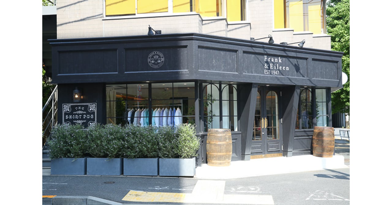 frank_eileen_shop-20140501_001.jpg