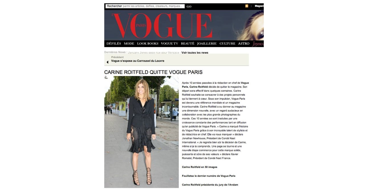 仏VOGUE編集長カリーヌ・ロワトフェルドが退任