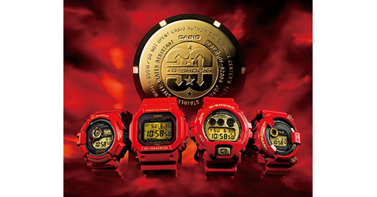 G-SHOCK 30周年記念モデル第一弾はレッドカラー
