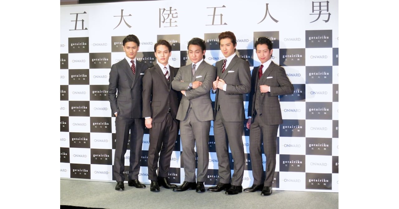 リクエスト値下未使用】オンワード樫山　最高級山羊皮 スエード ブルゾンパーソナル gotairiku_kabuki_20131028_top.jpg