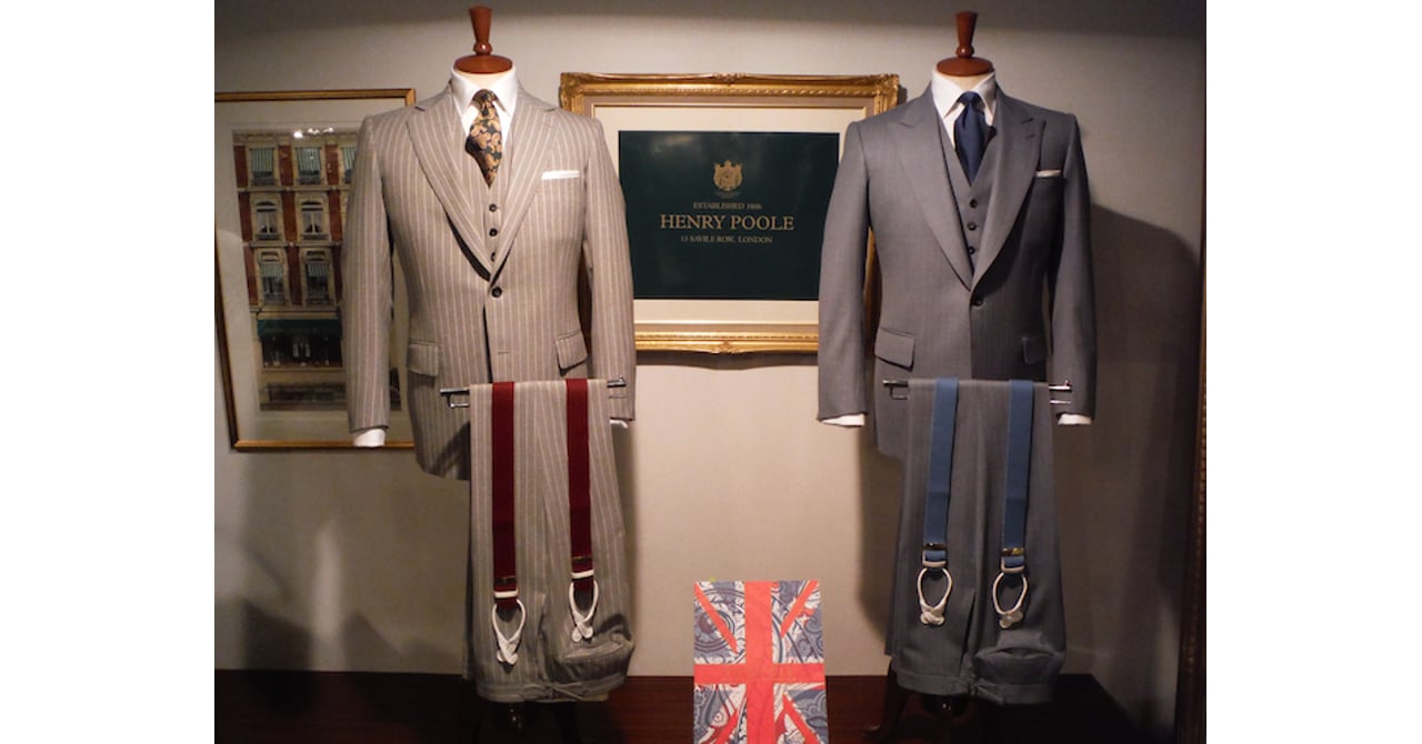 オンワードが英最古のテーラー「ヘンリープール」来春から展開開始