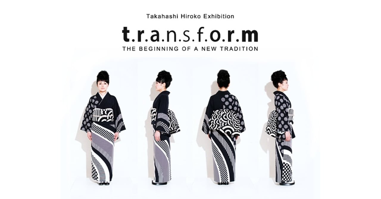 hirocoledge_transform.jpg