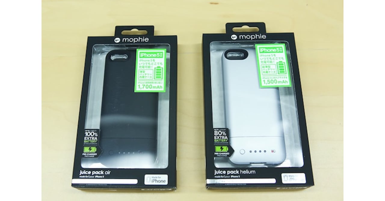 iphone-case-2-20130430_001.jpg