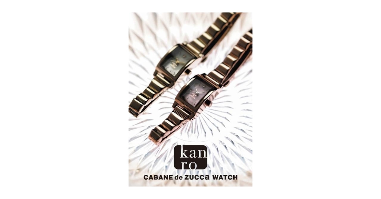 CABANE de ZUCCa WATCHから「和菓子」シリーズ登場 羊かんモチーフを4