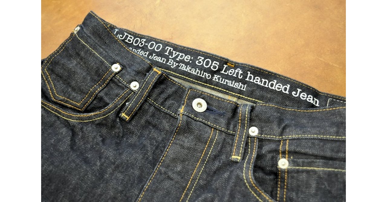 Levis lefty デニム ジャケット 2ndタイプ 宮下貴裕 グレー L Levis lefty デニム ジャケット 2ndタイプ 宮下貴裕 グレー L Levis