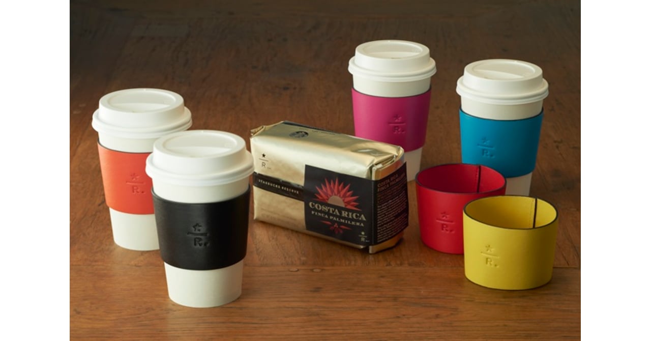 新品LOEWE x STARBUCKS RESERVE® スリーブを数量限定 スターバックスとロエベがコラボ 6色のレザースリーブで震災支援