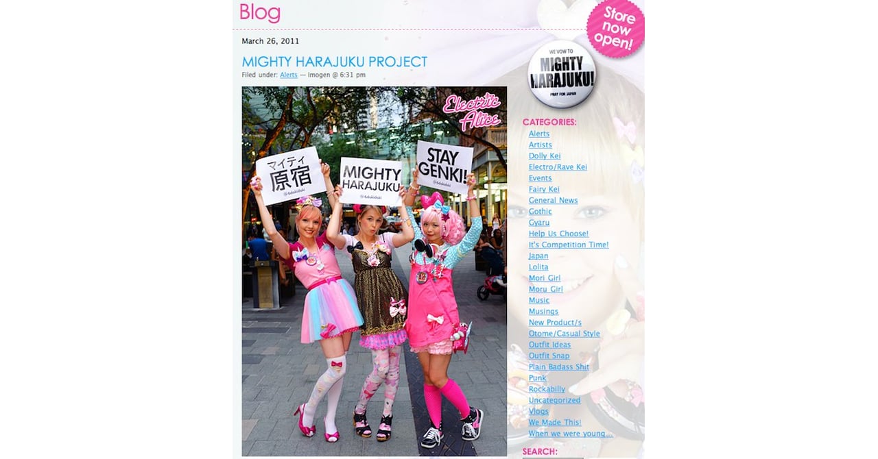 mighty_harajuku_01.jpg