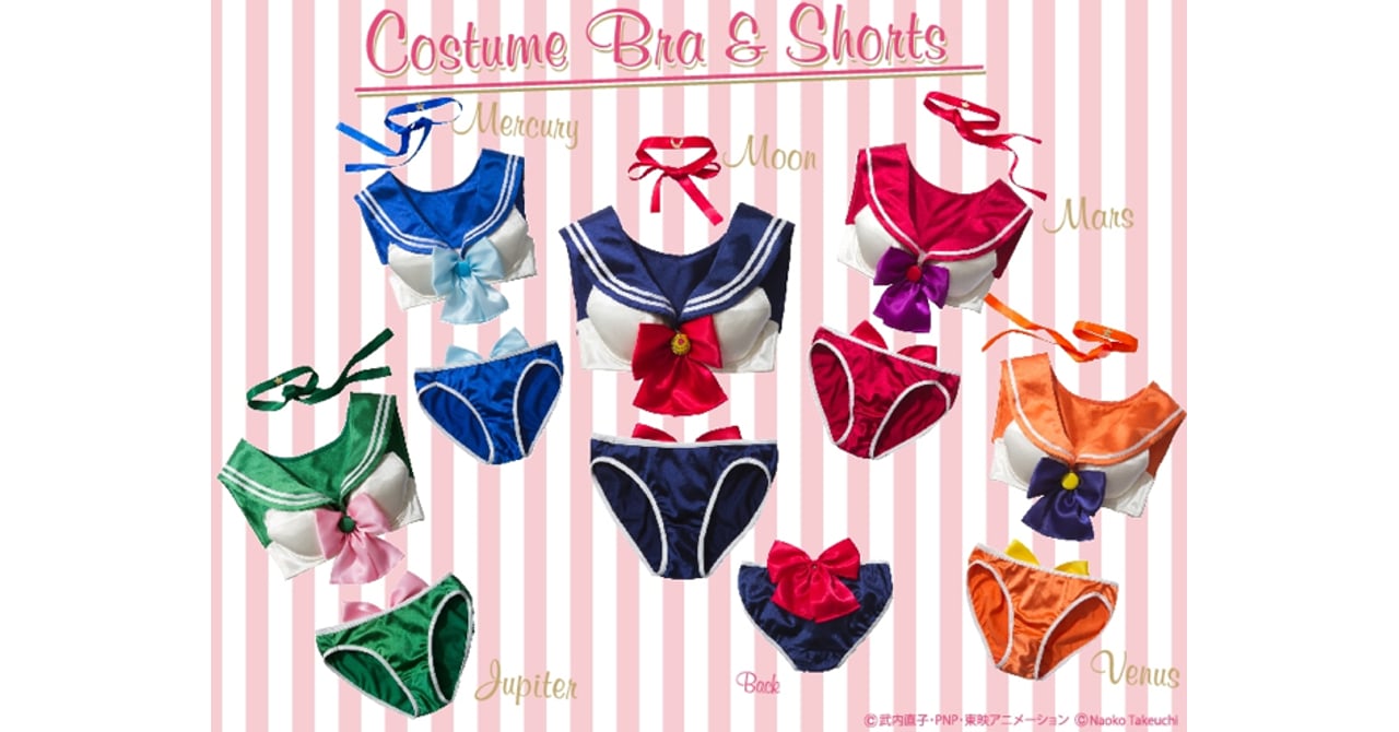 セーラームーンになりきるランジェリー、ピーチ・ジョンが発売