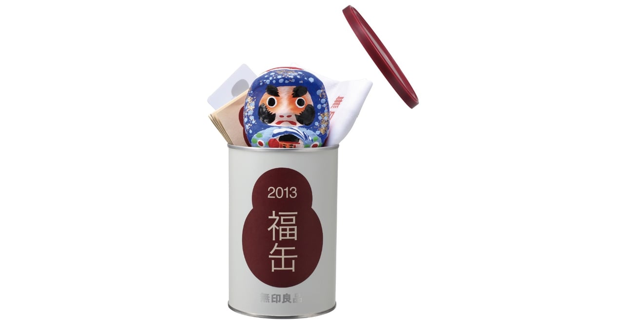 実質無料の無印良品「福缶」が再び 店舗拡大し販売 実質無料の無印良品「福缶」が再び 店舗拡大し販売