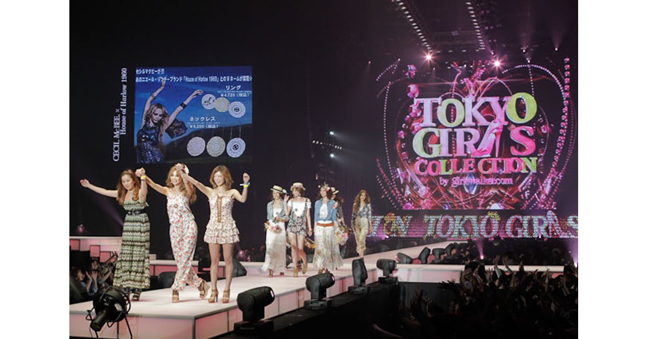 2010年 記念すべき10回目の「東京ガールズコレクション」案内グッズ news-TGC2010_03.jpg