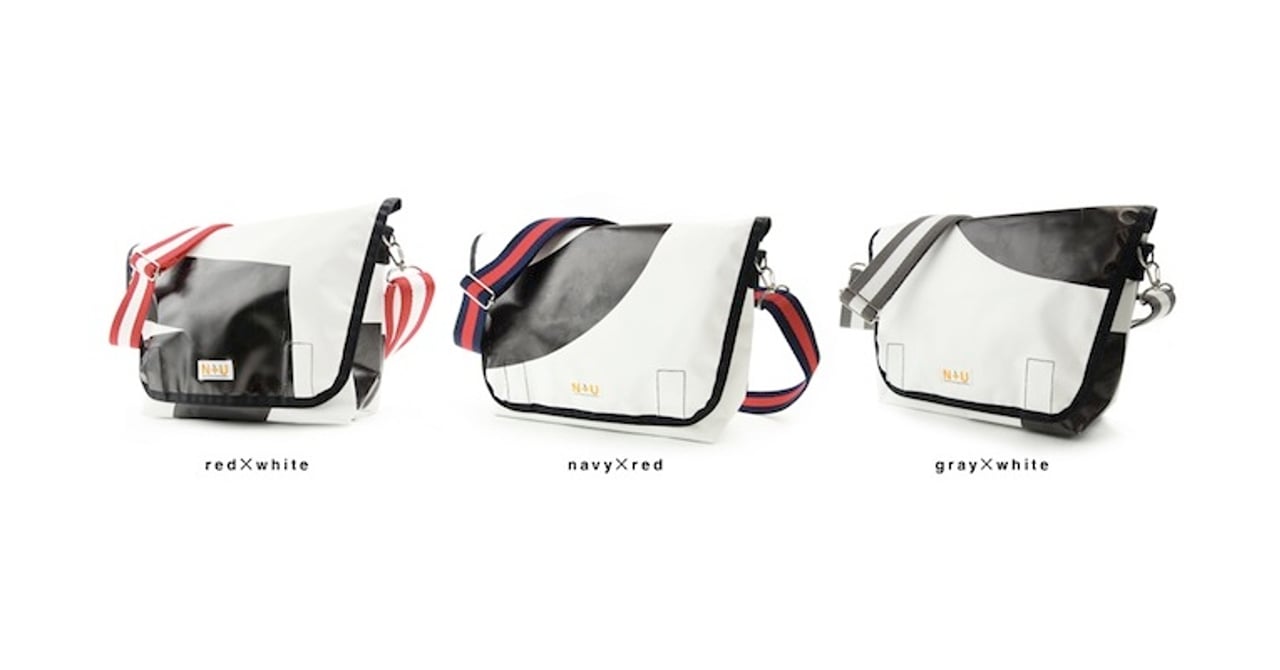 nexcobag_20130526_top.jpg