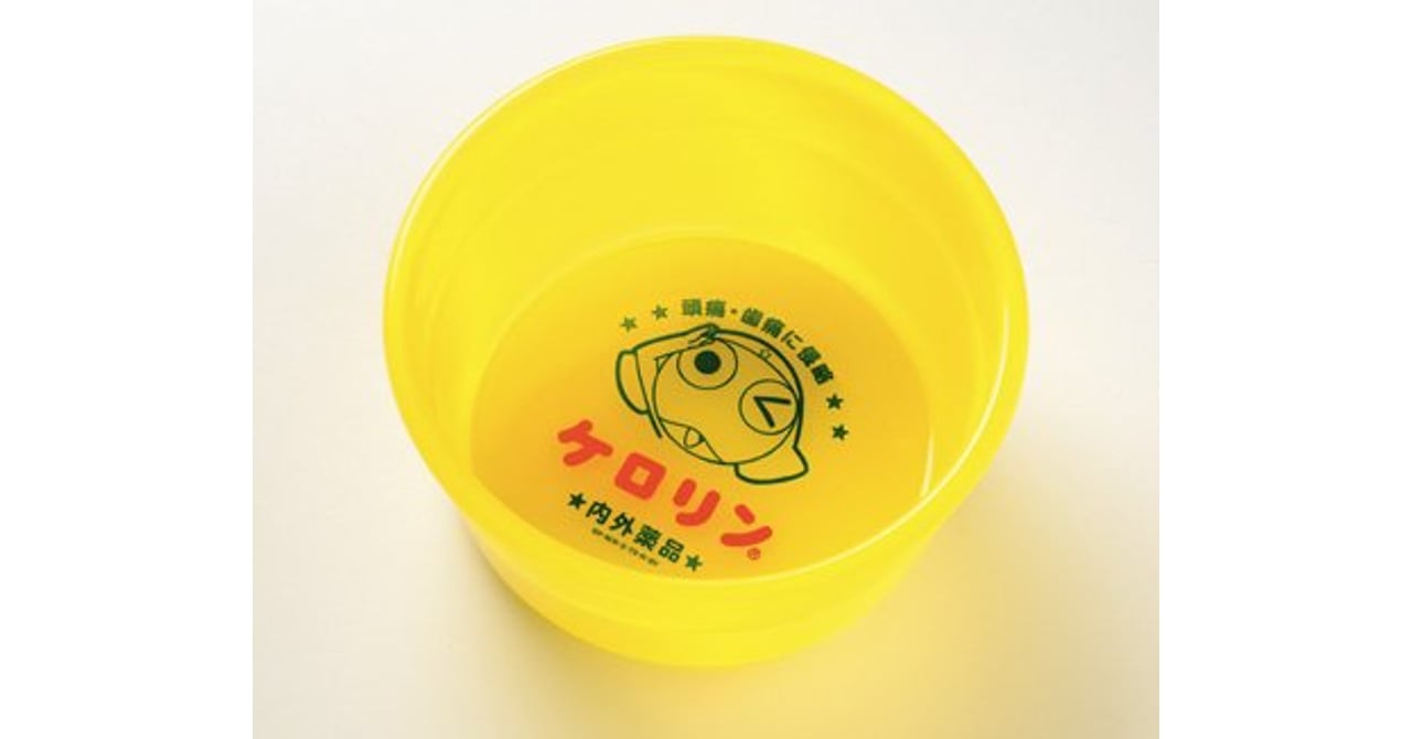 ケロロ軍曹の風呂桶が人気 ニッセンでも売り切れ