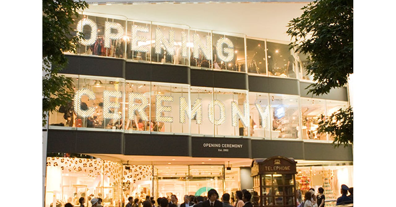 豪華ゲストが緊急来店！OPENING CEREMONY（オープニング セレモニー