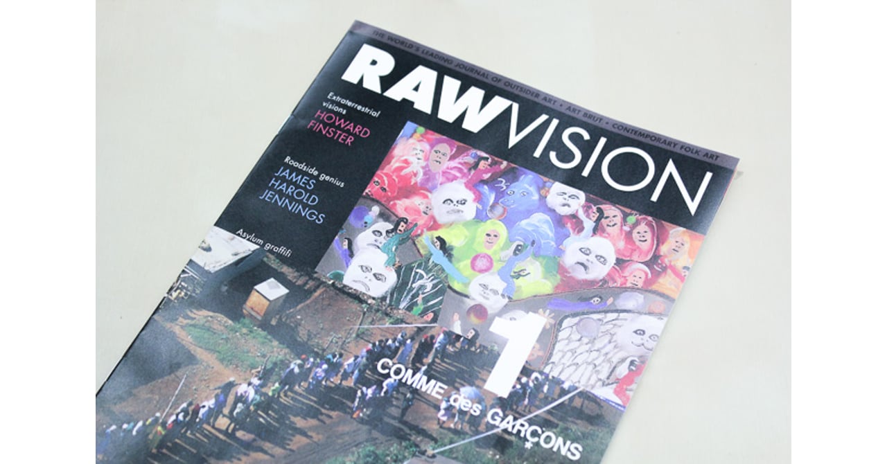 コム デ ギャルソンのDM 大友克洋から2014年はアウトサイダー・アート誌に